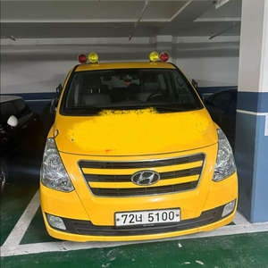 현대 그랜드 스타렉스 LPG 차량