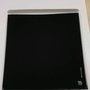 누엔 소나무v2 알파