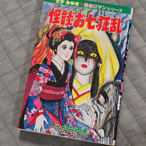 킬링시즌 (2013) - 포스터 — The Movie Database (TMDB), image size:768x1024