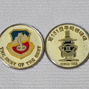 공군 코인 중고거래 | 중고나라 - 안심되는 중고거래