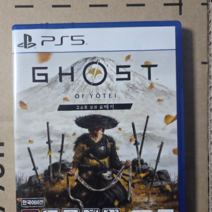 PS5 고스트 오브 요테이