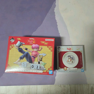 미개봉 제일복권 란마1/2 만년 캘린더 & D상판다, 접시 및 키링 이미지