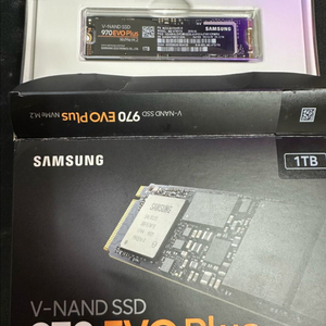 삼성 970 EVO PLUS 1TB (개봉) (풀박스)