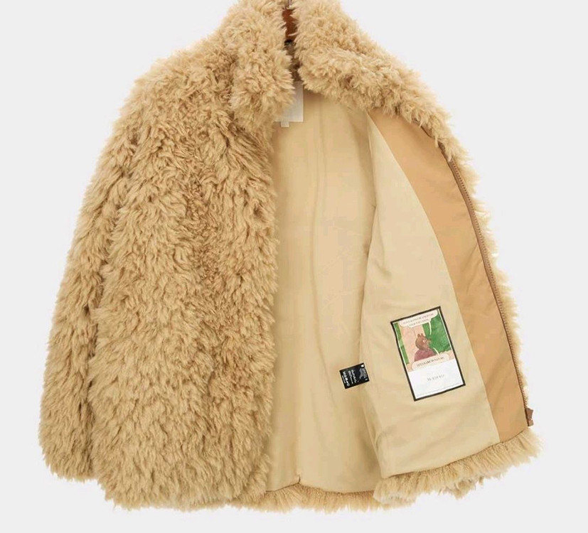 나무펀 나무하나 인스타 솔 오버사이즈드 점퍼 집업 이미지