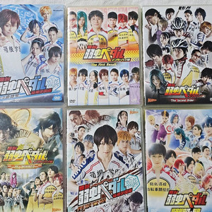 무대 겁쟁이 페달 / 페다스테 DVD