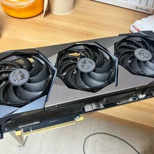 RTX 3080 SUPRIM