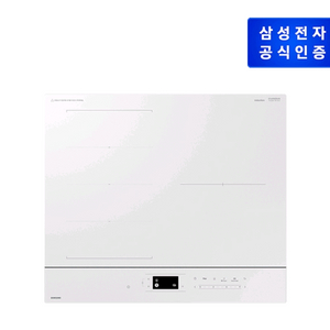 삼성 BESPOKE AI 인덕션 (플렉스존) NZ63DB657CFH (글램화이트)