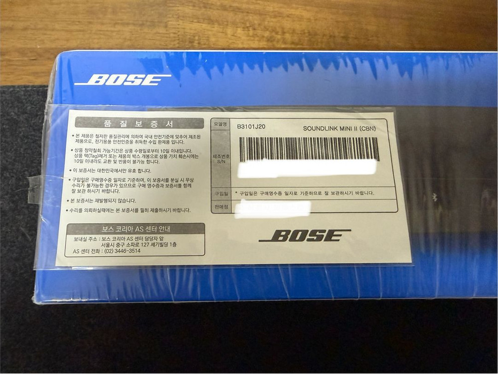 보스 사운드링크 미니2(단순개봉, 새제품)--4