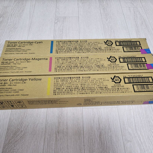 미개봉 정품 제록스 C2263 C2265 토너