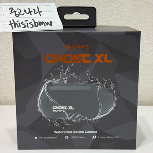 드리프트 고스트 XL 자전거 블랙박스 액션캠 팝니다.