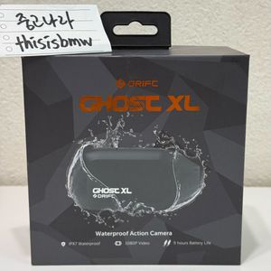 드리프트 고스트 XL 자전거 블랙박스 액션캠 팝니다.