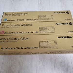 미개봉 정품 제록스 C2260 C2263 C2265 토너