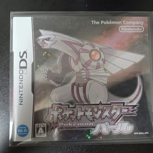 포켓몬스터 dp 펄 일판