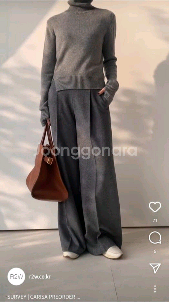 (득템가할인)R2W Carisa light wool PT 카리사 라이트 울 팬츠 Navy--2