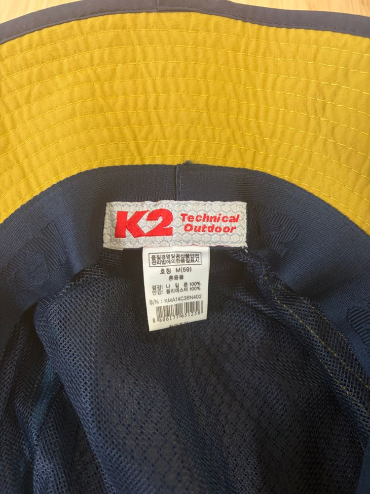 빈폴 아웃도어 고어텍스 등산 모자, K2모자 (메쉬) M사이즈 2개 일괄판매 이미지