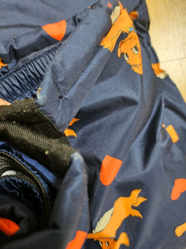 베베드피노 스키복 24년도 110--2