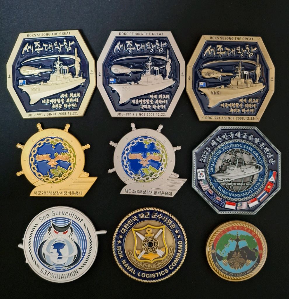 군대코인, 부대코인 교환합니다 | 중고나라 - 안심되는 중고거래