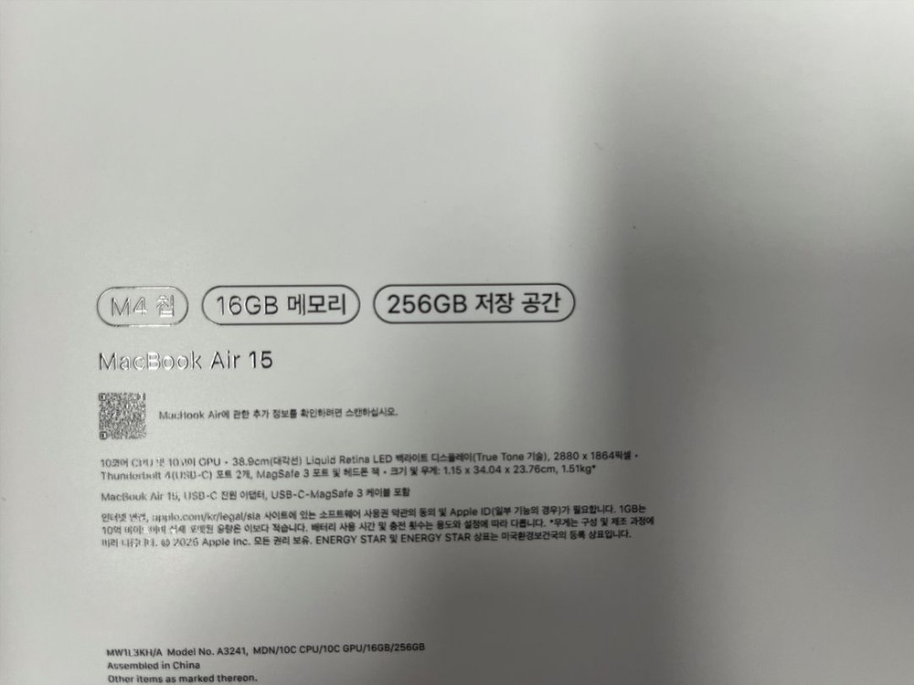 맥북에어 M4 15인치 16GB/256GB 이미지