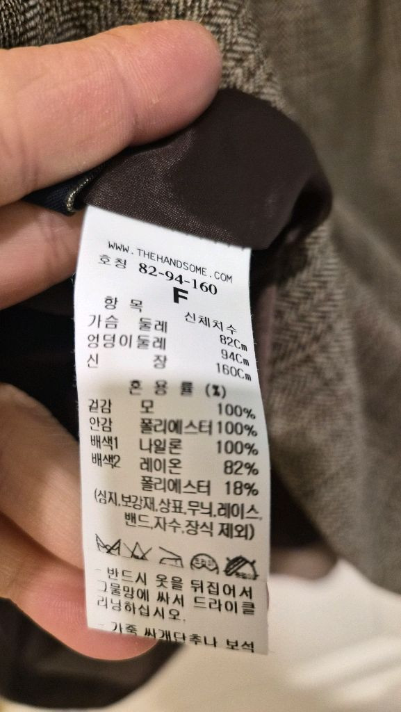 한섬 타임 체크 셔츠 레이어링 원피스 이미지