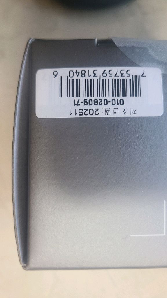 가민 포러너 965 화이트 미개봉--1