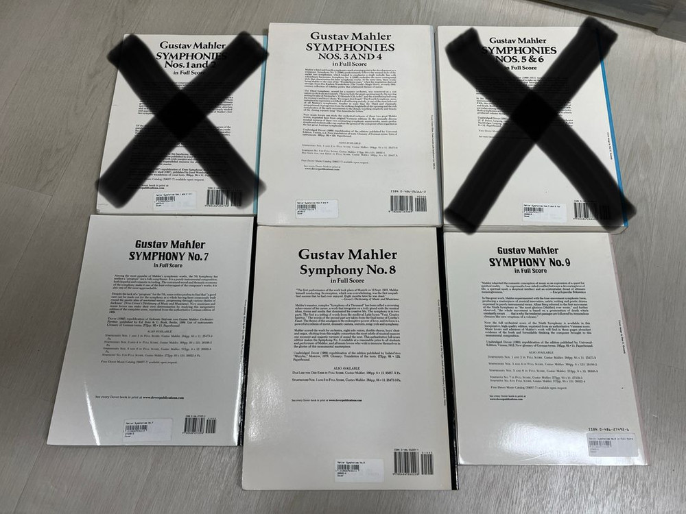차이콥스키 말러 심포니 풀스코어 악보--4