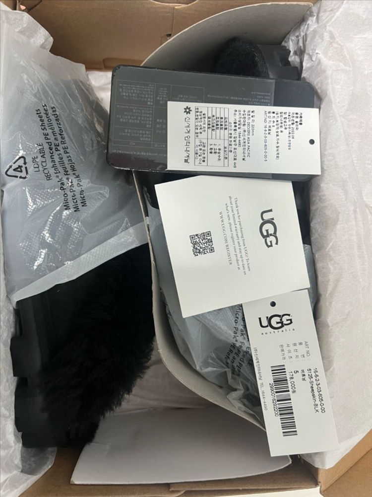 [새상품] 어그 코케트 슬리퍼 블랙 225 size 이미지