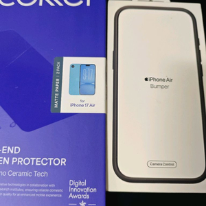 아이폰에어 정품범퍼케이스+강화필름
