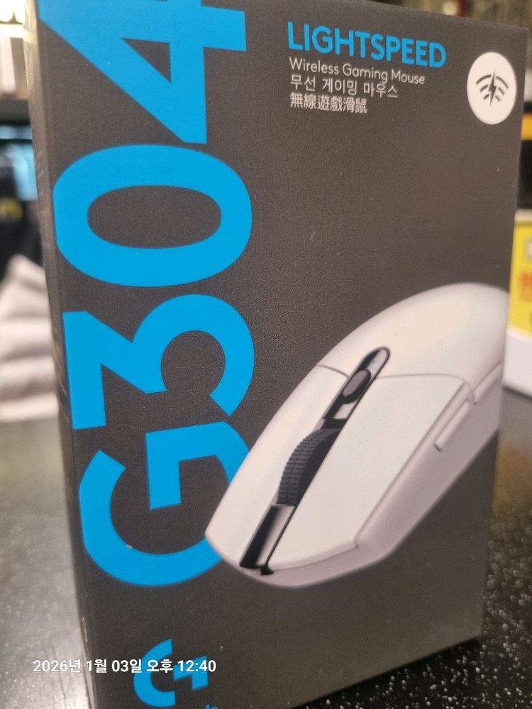 로지텍 G304 LIGHTSPEED 무선 게이밍 마우스 화이트--3