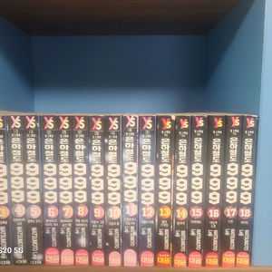 구판 은하철도999 19권 택포8만