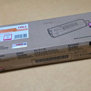 오키 프린터용 토너 카트리지