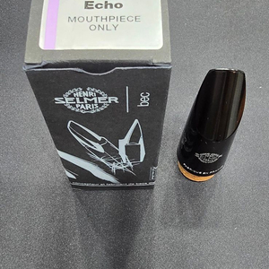 셀마 에코 클라리넷 마우스피스