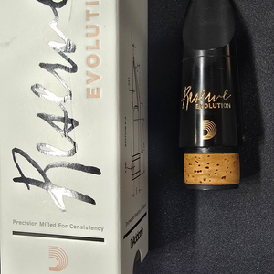 클라리넷 마우스피스 다다리오 리저브 EV10E