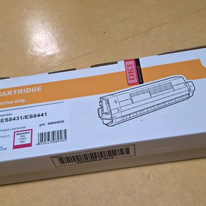 프린터용 정품 토너 카트리지