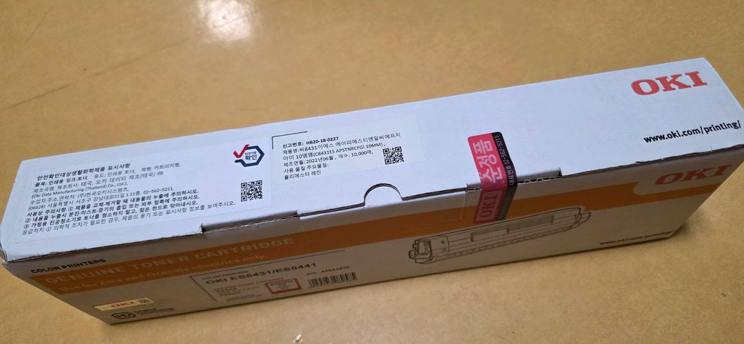 프린터용 정품 토너 카트리지 이미지