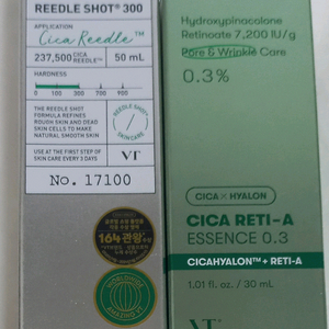 VT 리들샷 300 50ml+시카 레티 에센스 0.3 30ml
