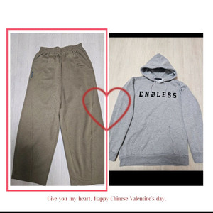 여성 팬츠&후드티 세트