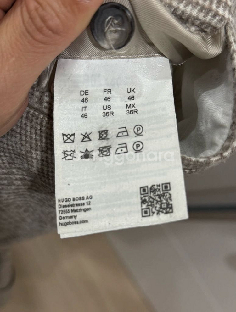 휴고 보스 브라운 체크 자켓 46사이즈 Boss--6