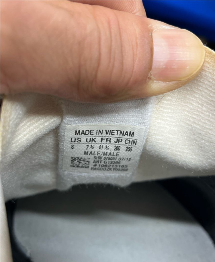 아디다스 OG 가젤 이미지