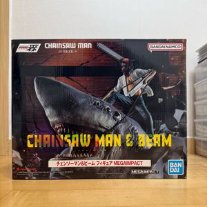 체인소맨 레제편 라스트원 피규어 미개봉 덴지 빔 이치방쇼 제일복권