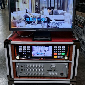 태진 노래방반주기 이동식세트 판매합니다