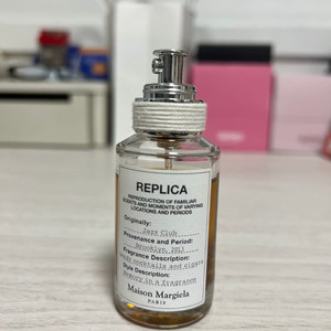메종 마르지엘라 레플리카 재즈 클럽 향수 30ml