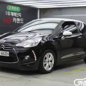 [시트로엥]DS3 카브리오 1.6 E-HDI 소 시크 #2026년특가