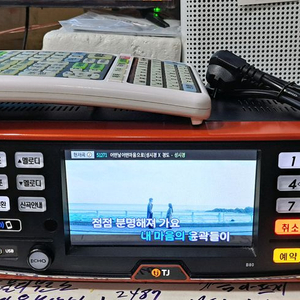 태진 노래방반주기 B80 이미지