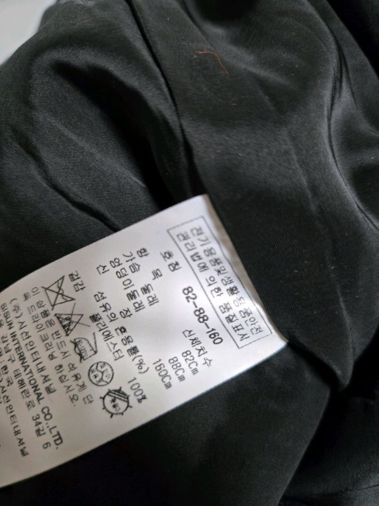 잇미샤 여성 트위드 자켓 이미지