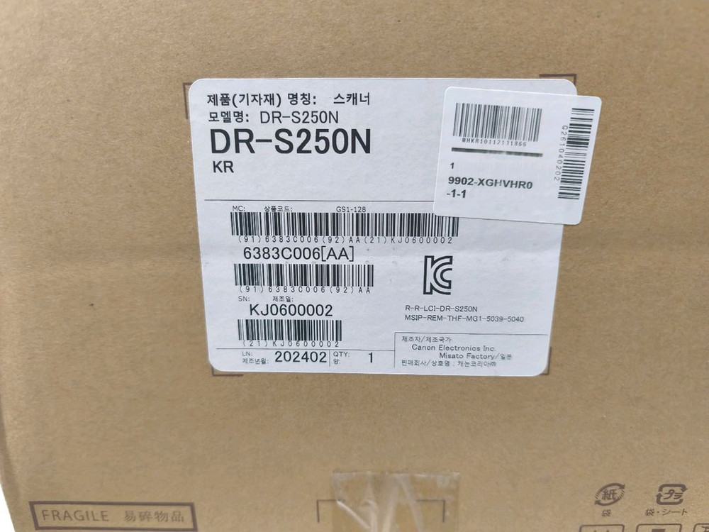 캐논 고속 문서스캐너 /북스캐너 DR-S250N 미사용/미개봉 이미지