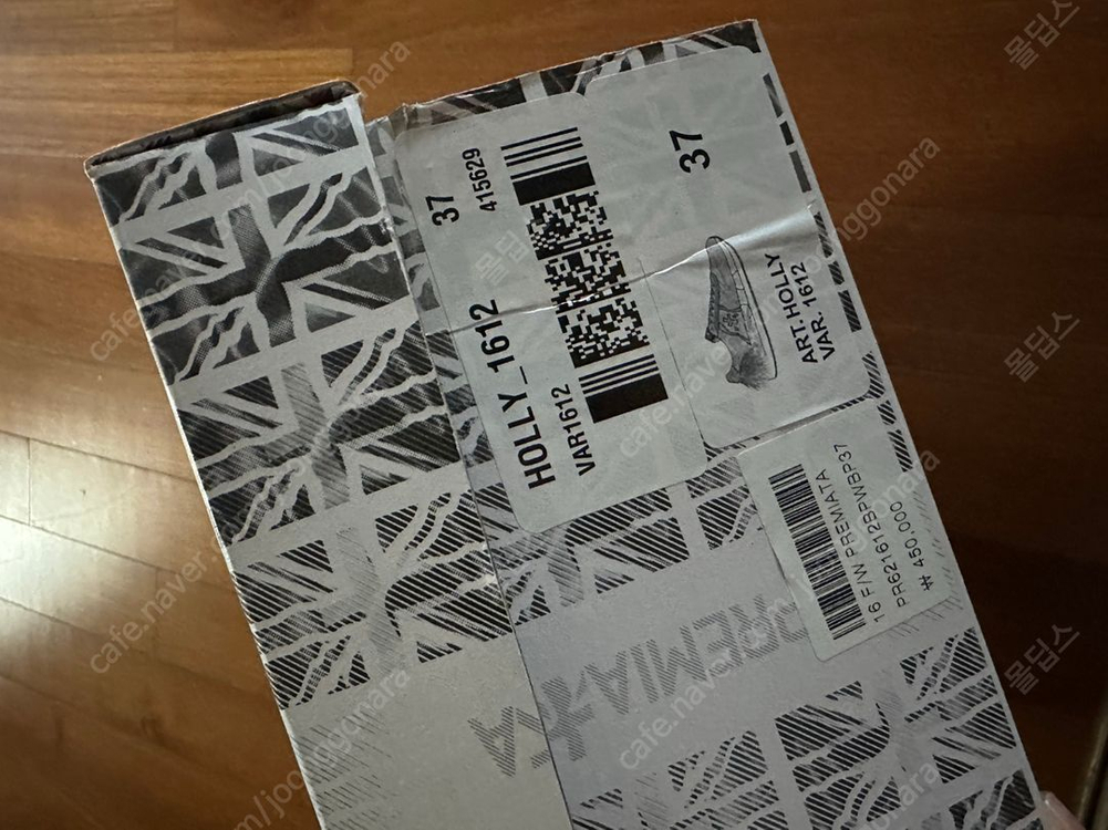 프리미아타 홀리 스니커즈(37) 이미지