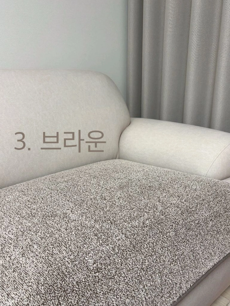 (무료배송) 겨울용 극세사 소파패드 이미지