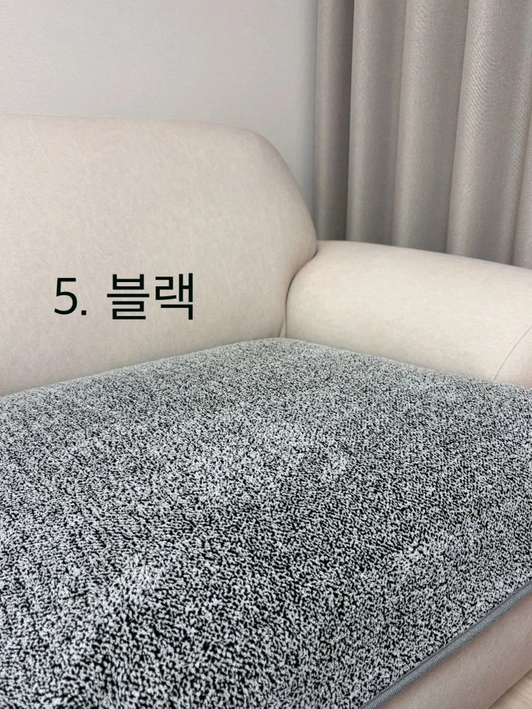 (무료배송) 겨울용 극세사 소파패드 이미지