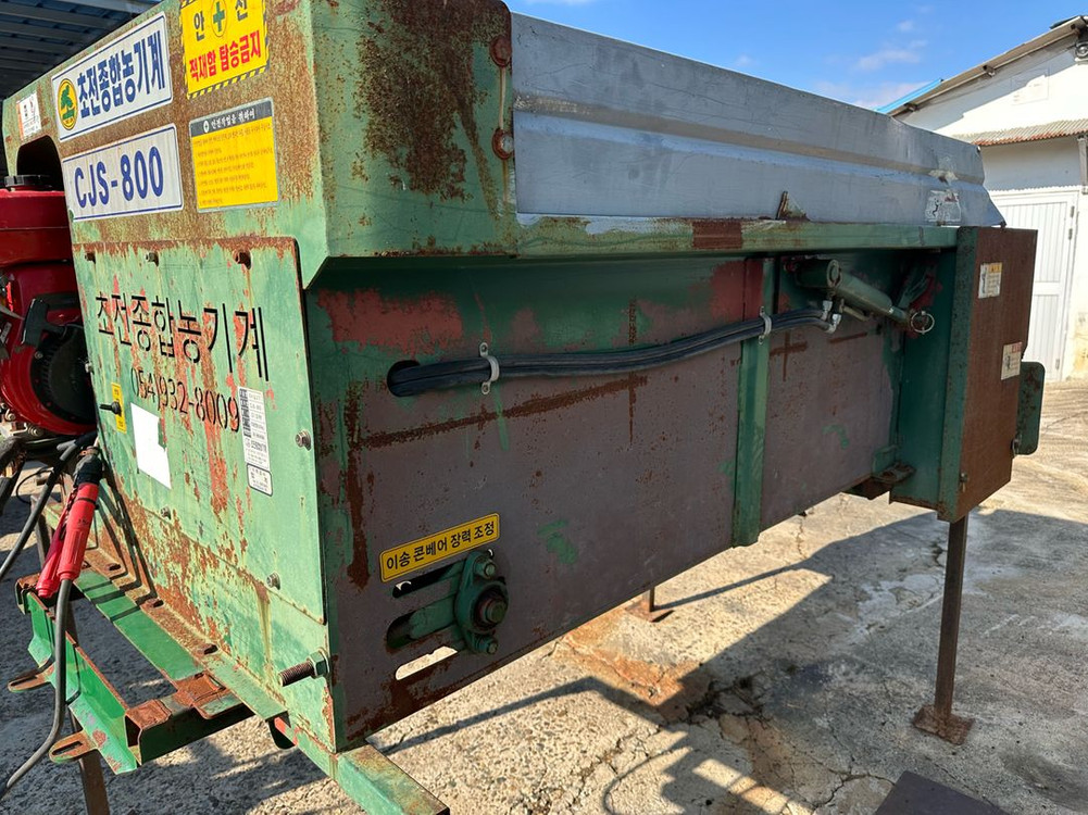 초전 에스에스기 전용 퇴비살포기--3