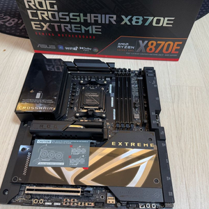ASUS x870e extreme 판매합니다 상태최상